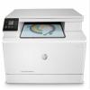 惠普（HP）Color LaserJet Pro MFP M180n彩色激光多功能一體機(M176n升級型號)(打印 復印 掃描)