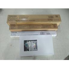 東芝原裝硒鼓、刮板、載體、定影輥套裝