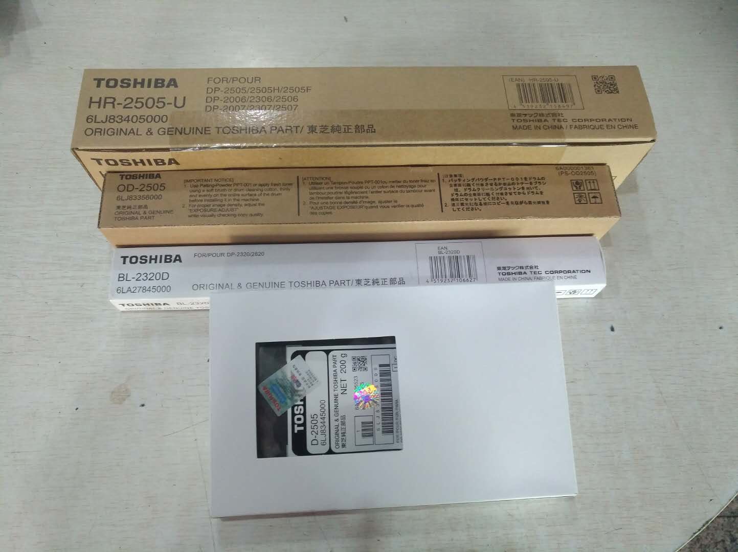 東芝原裝硒鼓、...