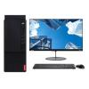 聯(lián)想（Lenovo） 【支持win7系統(tǒng)】啟天M435 商用辦公臺式機M425升級款臺式電腦主機 升級:i5-10500 8G內(nèi)存 1TB 集成 21.5英寸套機